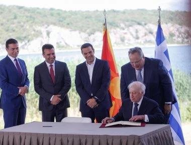 Mετά την εθνική καταστροφή έρχεται και η οικονομική: 4.000 επιχειρήσεις πλήττονται άμεσα από την Συμφωνία των Πρεσπών